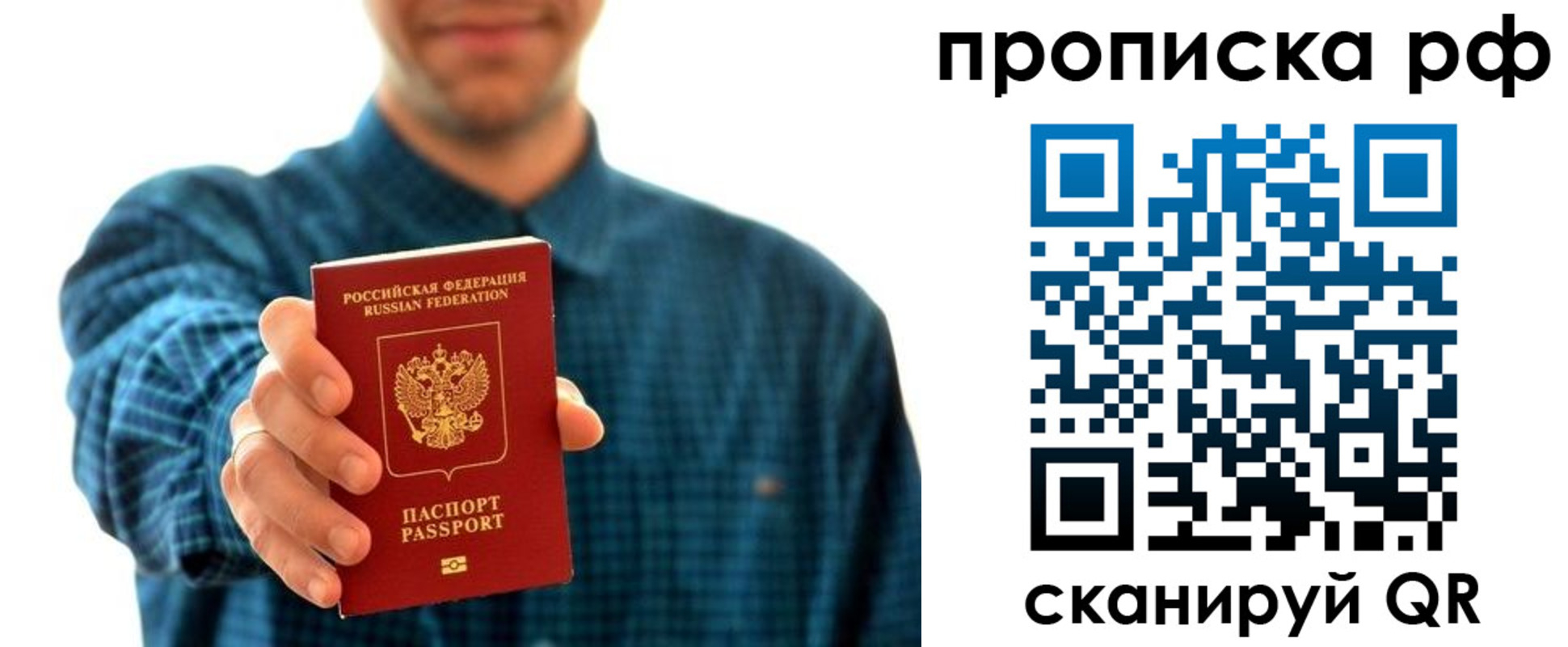 форма 3 в Лермонтове